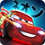 Icon Cars Fast as Lightning