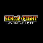 Icon School Dot Fight