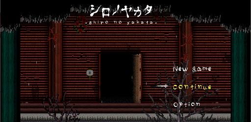 Thumbnail Shiro no Yakata