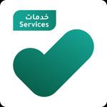 Tawakkalna Services