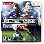 Icon Winning Eleven 2012