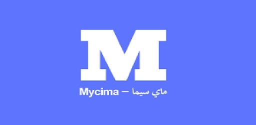 Thumbnail My Cima