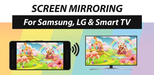 Thumbnail Screen Mirroring Pro App