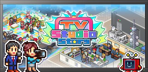 Thumbnail TV Studio Story
