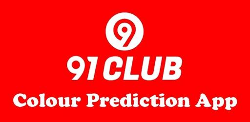 Thumbnail 91 Club Game Download