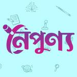 Noipunno App
