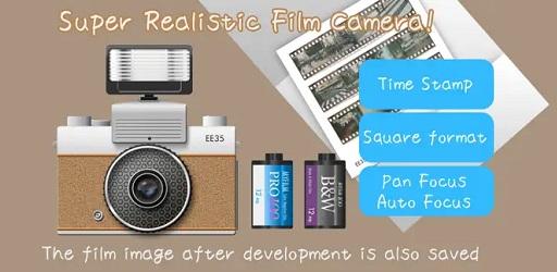 Thumbnail EE35 Film Camera