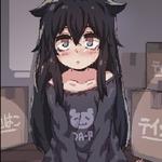 Icon Lonely Girl