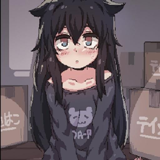 Lonely Girl