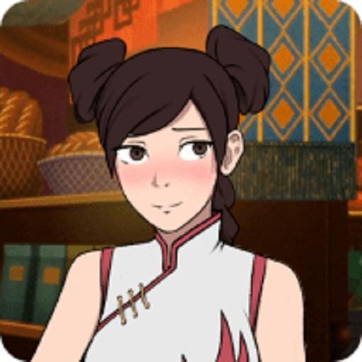 Otsukira Game Download