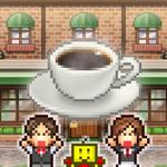 Icon Cafe Master Story