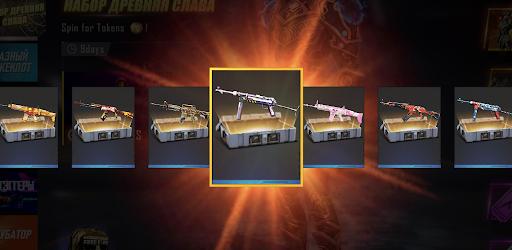 Thumbnail Case Simulator For Fire Game