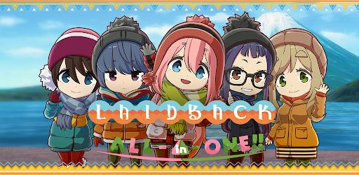 Thumbnail Laid Back Camp All In One