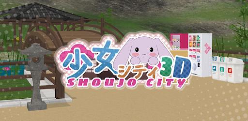 Thumbnail Shoujo City 3D