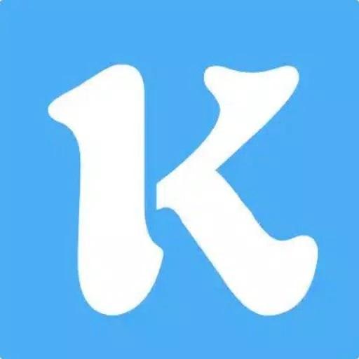Kredit Guna Pro