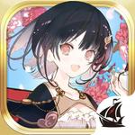 Icon Atelier Mobile Game