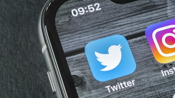How to change twitter app icon