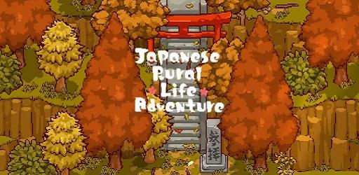 Thumbnail Japanese Rural Life Adventure