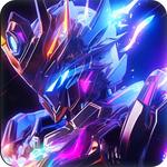 Icon Mobile Suit Origin