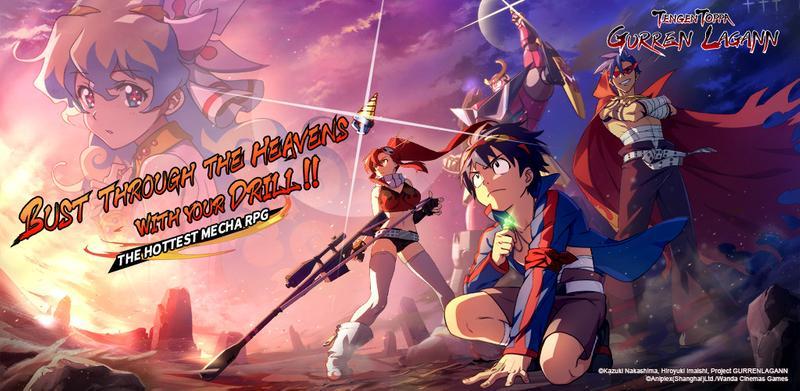 Thumbnail Tengen Toppa Gurren Lagann