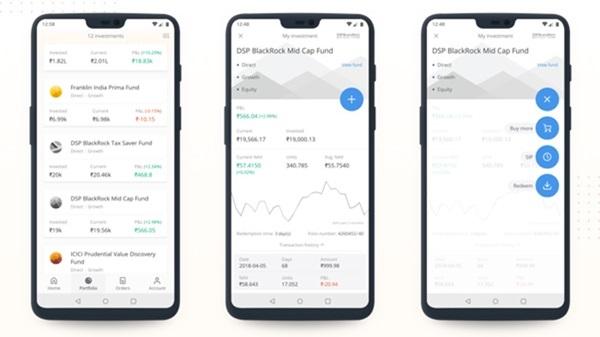 Adding a Nominee on Zerodha Mobile App