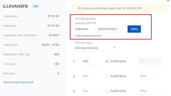 Apply for upcoming IPOs online at Zerodha