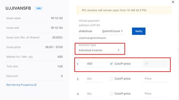 Buy IPO in Zerodha Mobile App