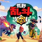 Icon China Brawl Stars