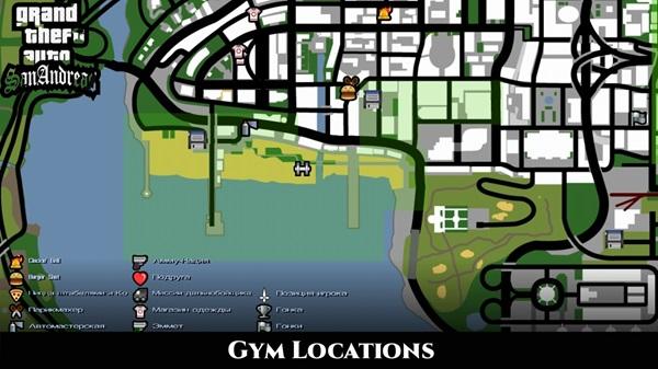 GTA San Andreas   100 Save Game