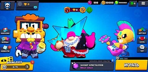Thumbnail Molla Brawl