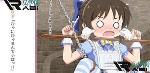 Thumbnail Arisu's Breach Trial Edition