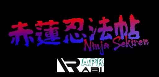 Thumbnail Kunoichi Sekiren
