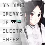 Icon My Maid Dreams of Electric Sheep