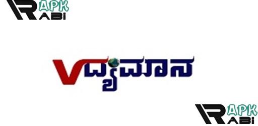 Thumbnail Vidyamana