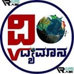 Icon Vidyamana