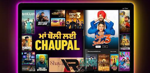 Thumbnail Chaupal