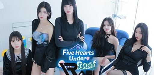 Thumbnail Five Hearts Under One Roof