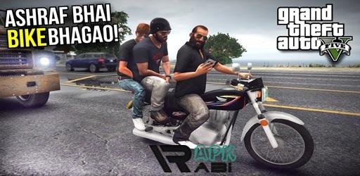Thumbnail Honda 125 Game Download