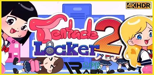 Thumbnail Tentacle Locker 2 Pool Update