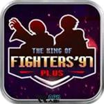 Icon The King Of Fighters 97 Boss Plus