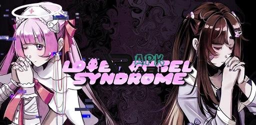 Thumbnail Love Angel Syndrome