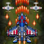 1945 Air Force