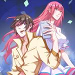 Icon Godly Mobile Game