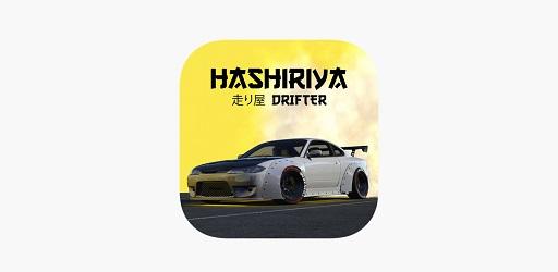 Thumbnail Hashiriya Drifter