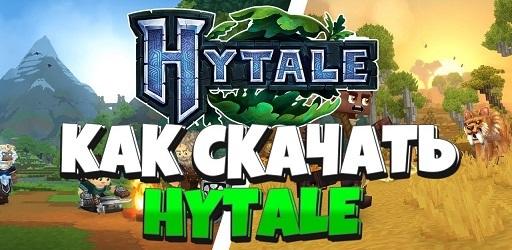 Thumbnail Hytale Mobile