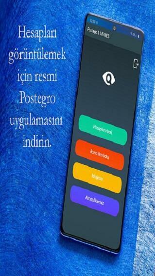 postegro ios