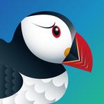 Puffin Pro