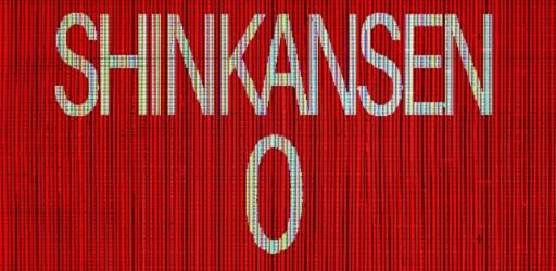 Thumbnail Shinkansen 0 Game