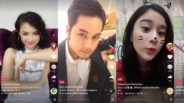 tiktok video indirme ios apk