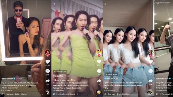 tiktok yazsz video indirme ios